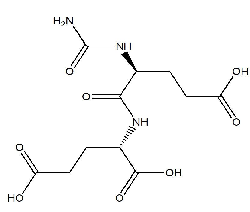 CARGLUMIC ACID IMPURITY 2